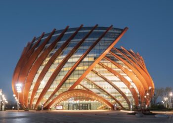 Architecture Awards Celebrate Innovative Designs